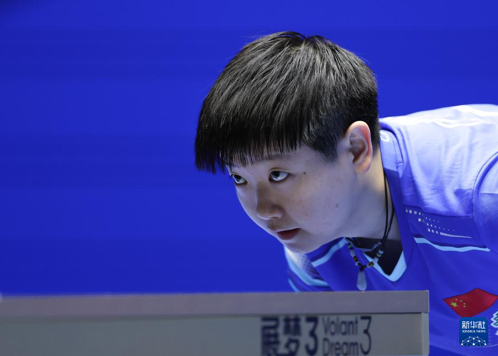 孙颖莎强势横扫丁俊晖晋级半决赛，状态火热！的简单介绍-爱游戏