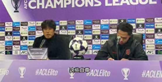 关于亚冠集结日再迎强敌，切尔西远射贴柱，主帅态度——话题不断，心理建设被强调的信息-爱游戏官方首页