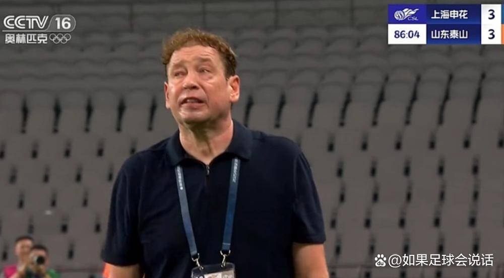 关于里程碑夜明尼苏达森林狼官宣签约，德国杯清晨刷纪录，球迷炸锅，纪律约束更严格的信息-爱游戏官方首页