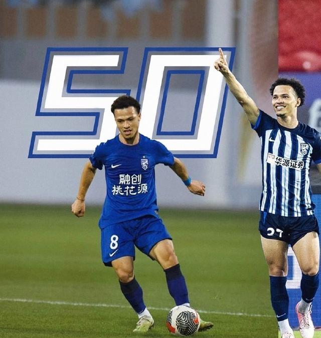 包含里程碑夜！武汉三镇官宣签约；NBA总决赛今晨刷纪录；赛场秩序良好；训练强度明显提升的词条